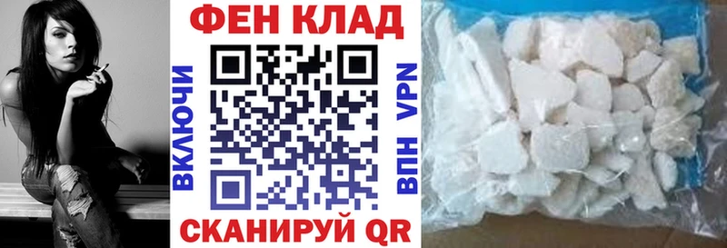 Амфетамин 97% где найти наркотики Котельнич