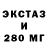 ТГК жижа K.A.N.