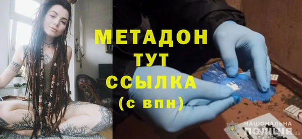 mix Балабаново