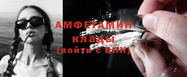 метадон Балахна