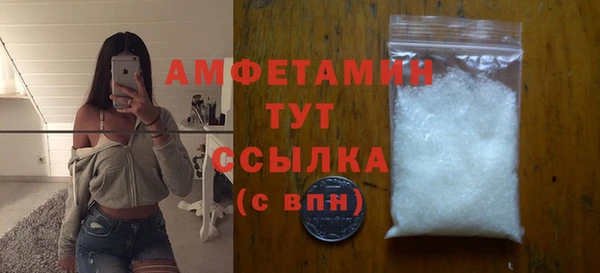 метадон Балахна