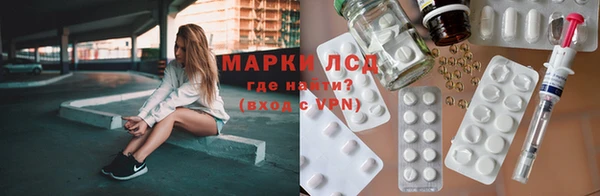бутик Баксан