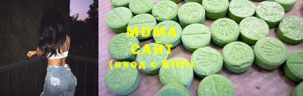 mix Балабаново