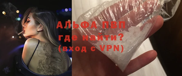 метадон Балахна