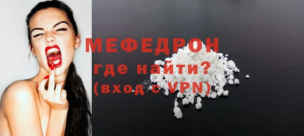 mix Балабаново