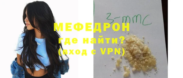 mix Балабаново