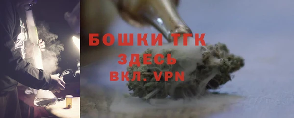 бутик Баксан