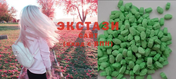 mix Балабаново