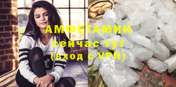 mix Балабаново