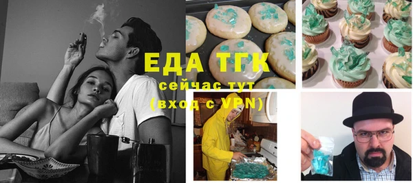 mix Балабаново