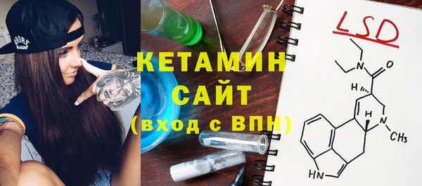 бутик Баксан