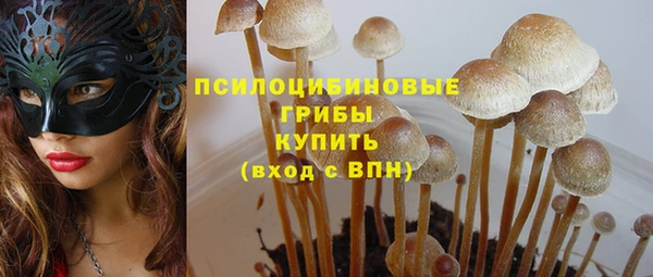 бутик Баксан