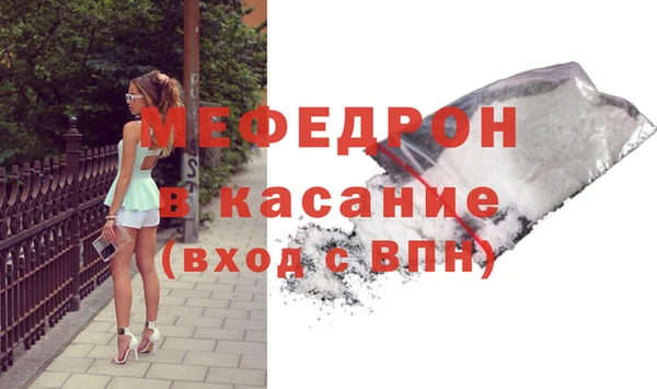 ПСИЛОЦИБИНОВЫЕ ГРИБЫ Сосновоборск