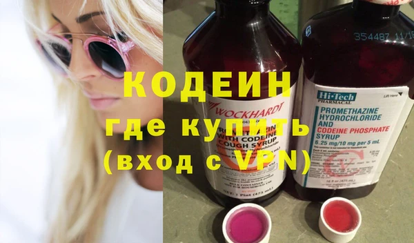 mix Балабаново