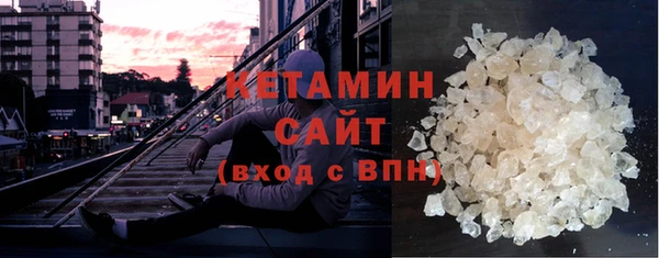 mix Балабаново