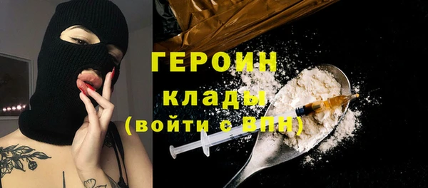 mix Балабаново