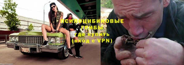 метадон Балахна
